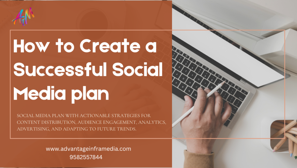 social media plan